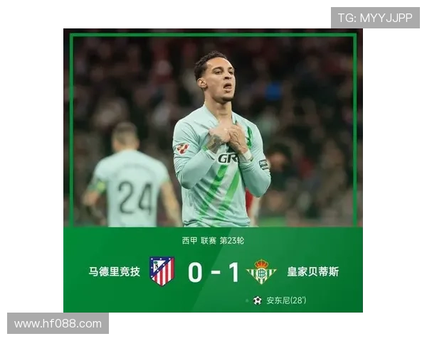 瓦伦西亚2-0莱万特 拉马扎尼萨迪克建功